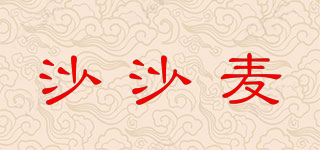SASAME/沙沙麥品牌logo
