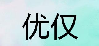 ALL-JOINT/優(yōu)僅品牌logo