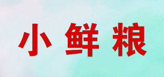 Little Fresh/小鮮糧品牌logo