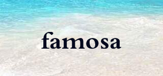 famosa品牌logo