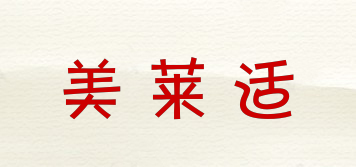 MELIASSER/美萊適品牌logo