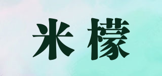 MIN MON/米檬品牌logo