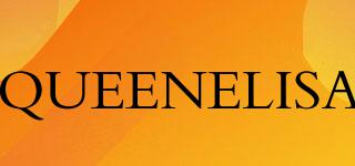 QUEENELISA品牌logo