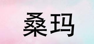 ?，斊放苐ogo