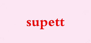 supett品牌logo