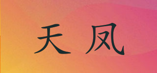 天鳳品牌logo