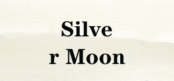Silver Moon品牌logo
