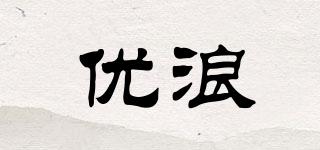 優(yōu)浪品牌logo