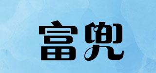foodo/富兜品牌logo