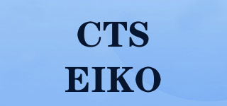 CTSEIKO品牌logo