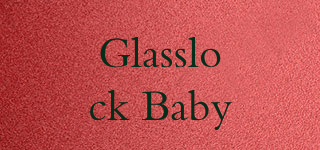 Glasslock Baby品牌logo