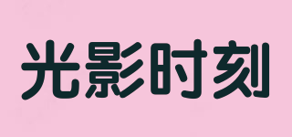 TIMELESS MOMENT/光影時刻品牌logo