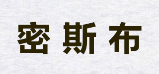 Miss.bu/密斯布品牌logo