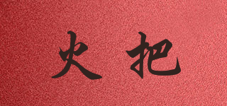 火把品牌logo