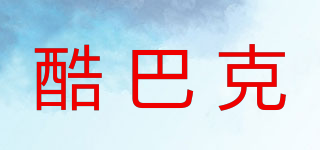 cool park/酷巴克品牌logo