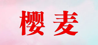 櫻麥品牌logo