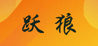 Airwolf/躍狼品牌logo