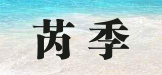 ROIGYR/芮季品牌logo