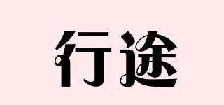 SETUOR/行途品牌logo