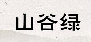 SHANGULU/山谷綠品牌logo