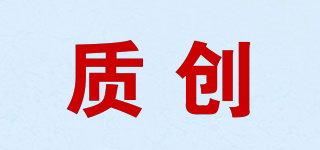 ZHICHUAN/質(zhì)創(chuàng)品牌logo