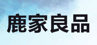 LUUGAA/鹿家良品品牌logo