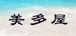 美多屋品牌logo