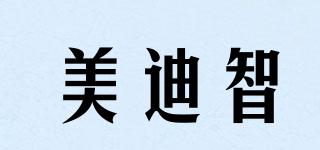 美迪智品牌logo