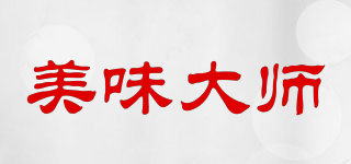 美味大師品牌logo