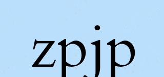 zpjp品牌logo