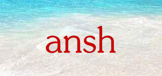 ansh品牌logo