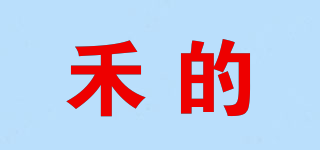 禾的品牌logo