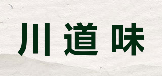 川道味品牌logo