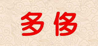 TOUISHIO/多侈品牌logo