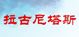lagunitas/拉古尼塔斯品牌logo