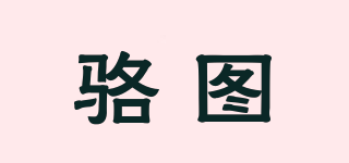 LuoChart/駱圖品牌logo
