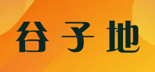 guzjdj/谷子地品牌logo