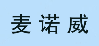 麥諾威品牌logo