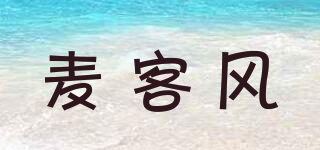 WHEAT COOLFUN/麥客風(fēng)品牌logo