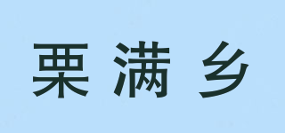 Kchestnut/栗滿鄉(xiāng)品牌logo