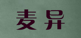 麥異品牌logo