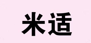 米適品牌logo