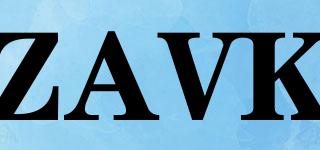 ZAVK品牌logo