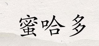 蜜哈多品牌logo