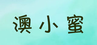 honeyB/澳小蜜品牌logo