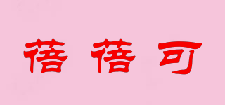 蓓蓓可品牌logo