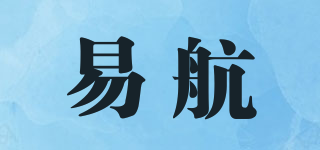 易航品牌logo