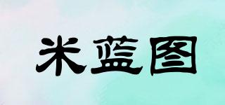米藍圖品牌logo