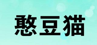 憨豆貓品牌logo