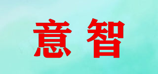MESDOM/意智品牌logo